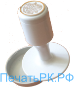 Ручная оснастка для печати color_r42 в ПечатьРК.РФ